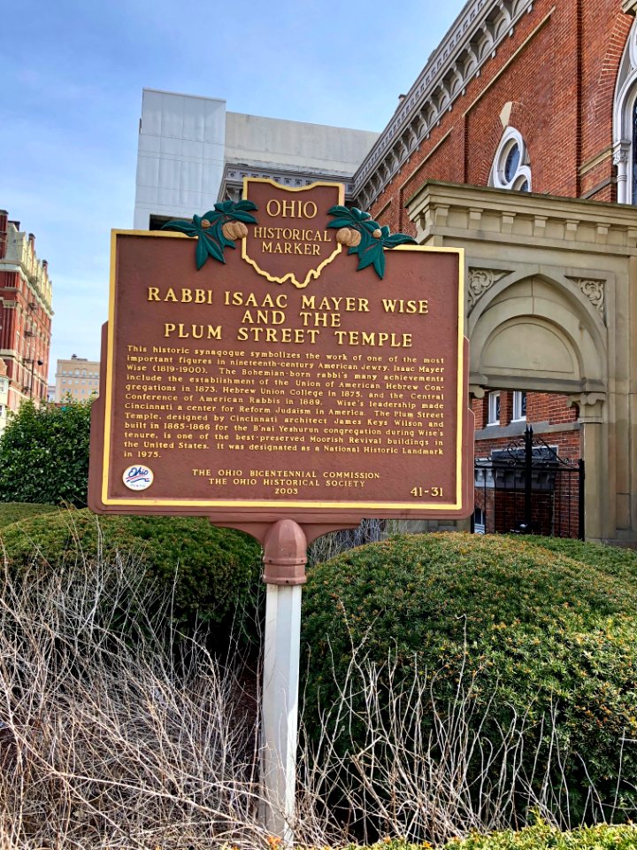 Issac M. Wise Historical Marker, Cincinnati, OH 