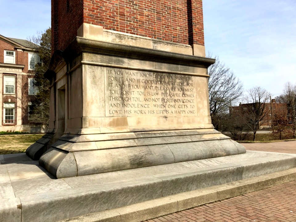 Withrow High School, Hyde Park, Cincinnati, OH 