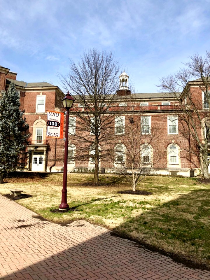 Withrow High School, Hyde Park, Cincinnati, OH 
