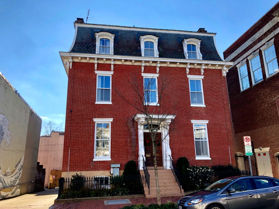 O Street NW, Georgetown, Washington, DC 