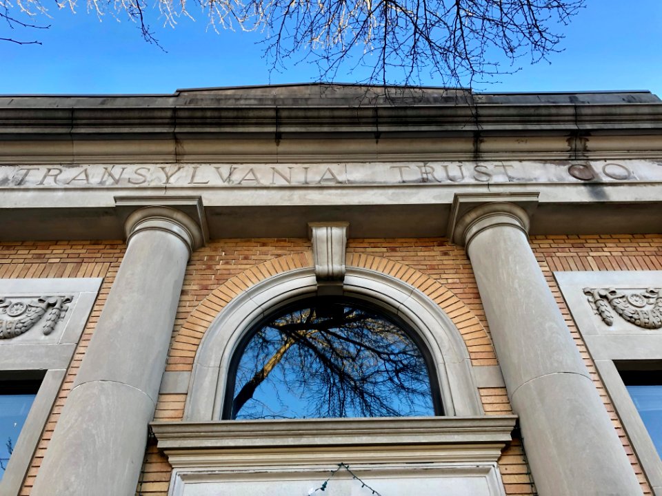 Transylvania Trust Company Building, Brevard, NC 