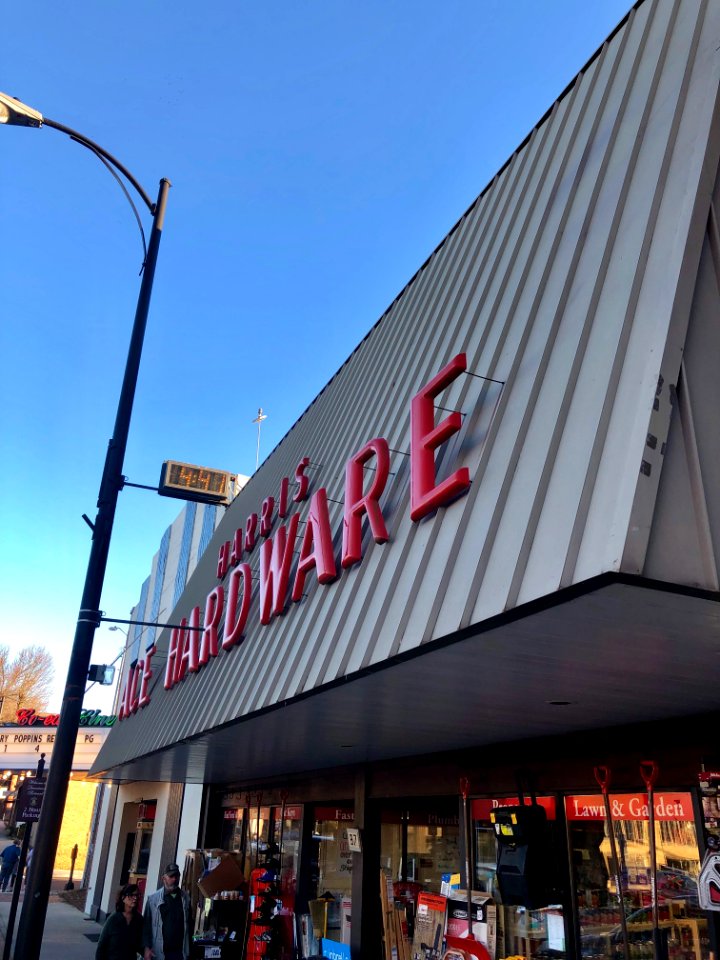 Harris Ace Hardware, Brevard, NC 