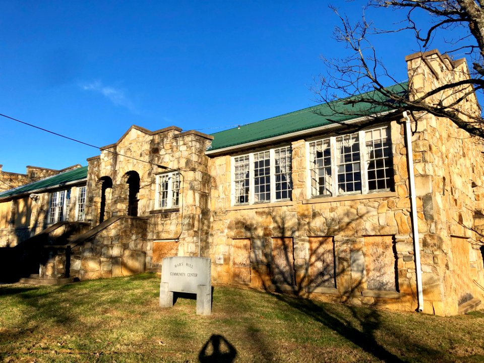 Old Mars Hill High School, Mars Hill, NC 