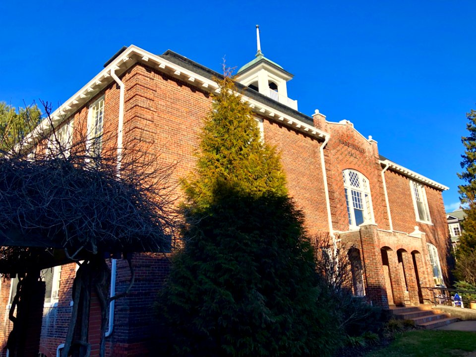 Marshbanks Hall, Mars Hill University, Mars Hill, NC 