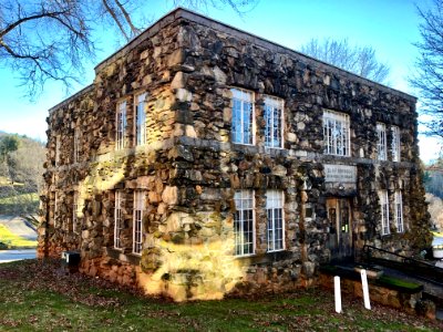 Robinson Infirmary, Mars Hill University, Mars Hill, NC 