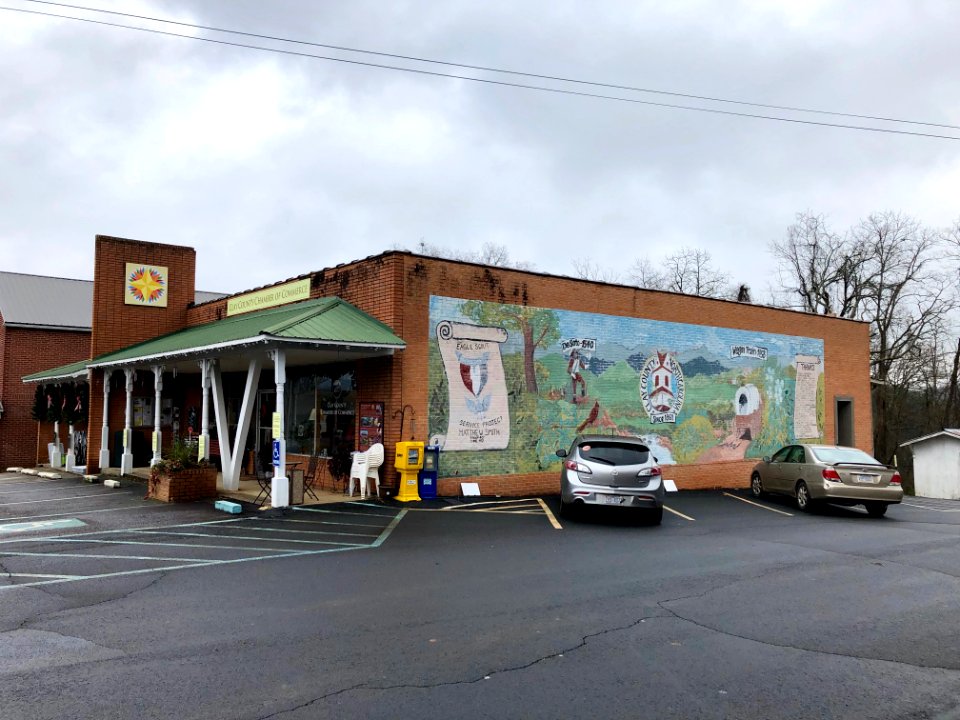 Sanderson Street, Hayesville, NC 