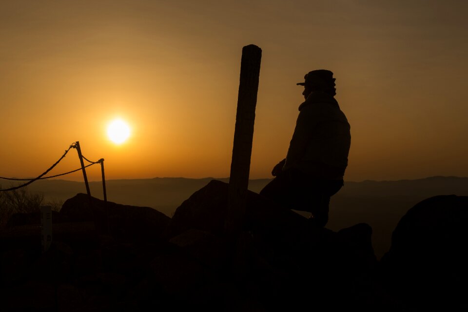 Silhouette summit sun