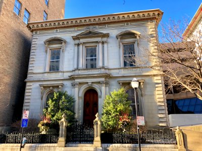 Cuvier Press Club Building, Cincinnati, OH 