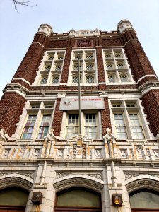 Old Hoffman Elementary School, Evanston, Cincinnati, OH 