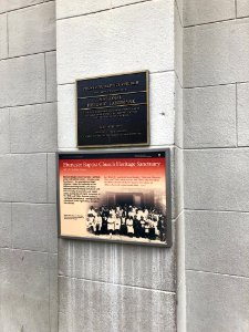 Historical Marker, Old Ebenezer Baptist Church, Sweet Aubu… 