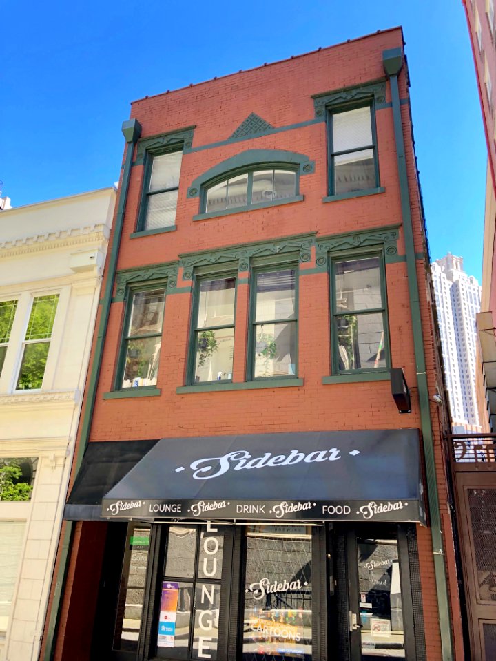 Poplar Street, Atlanta, GA 