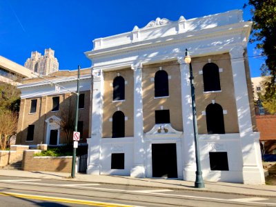 Atlanta Life Insurance Company Building, Atlanta, GA 