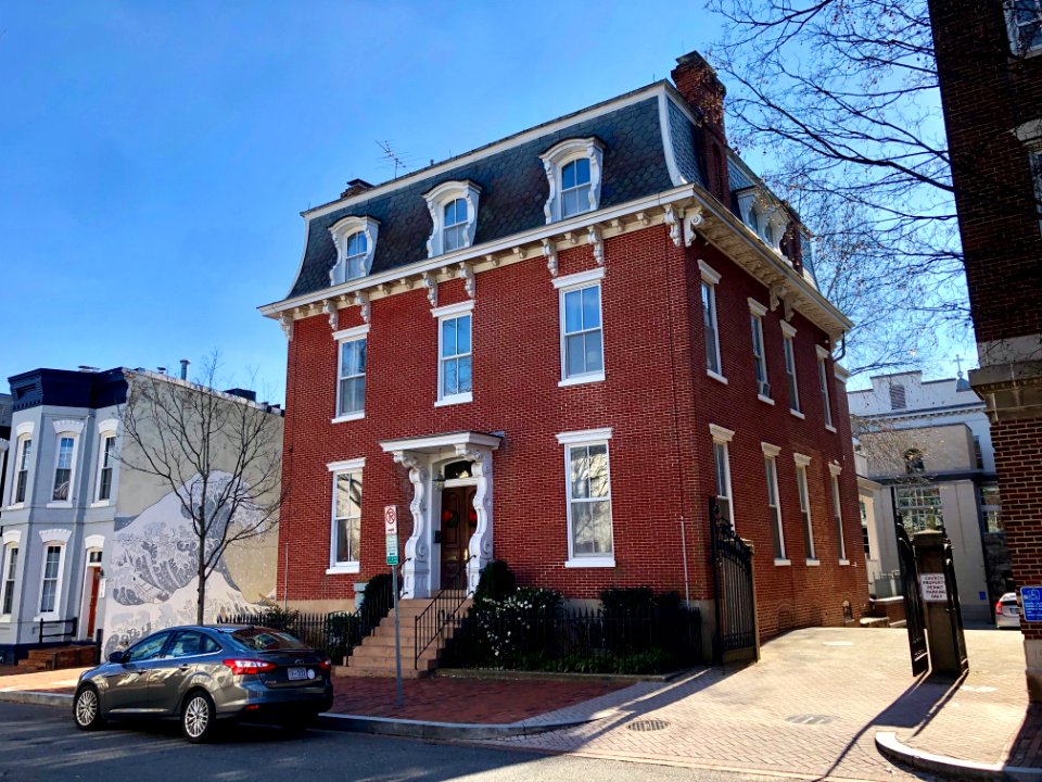 O Street NW, Georgetown, Washington, DC 