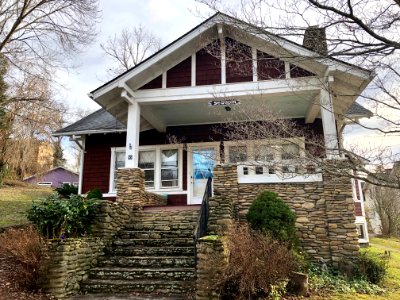 Sequoia Drive, Lake Junaluska, NC 