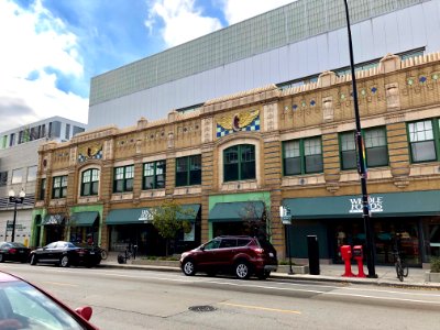 The Center on Halstead, Lakeview East, Chicago, IL 