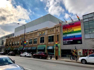 The Center on Halstead, Lakeview East, Chicago, IL 