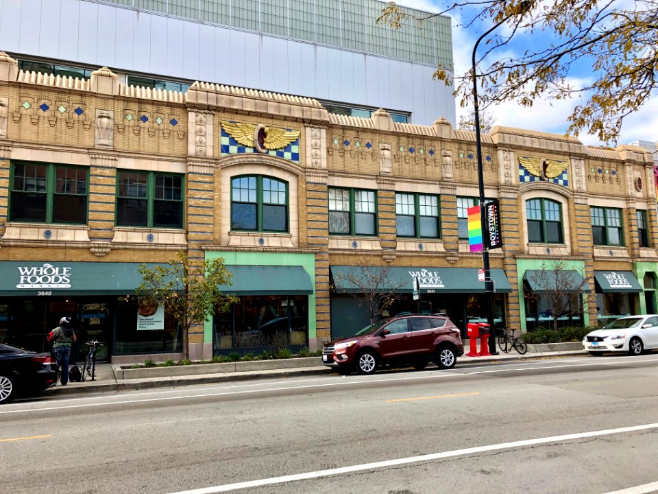 The Center on Halstead, Lakeview East, Chicago, IL 