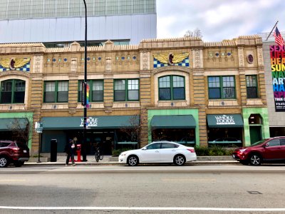 The Center on Halstead, Lakeview East, Chicago, IL 