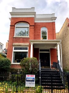 North Wilton Avenue, Lakeview, Chicago, IL 