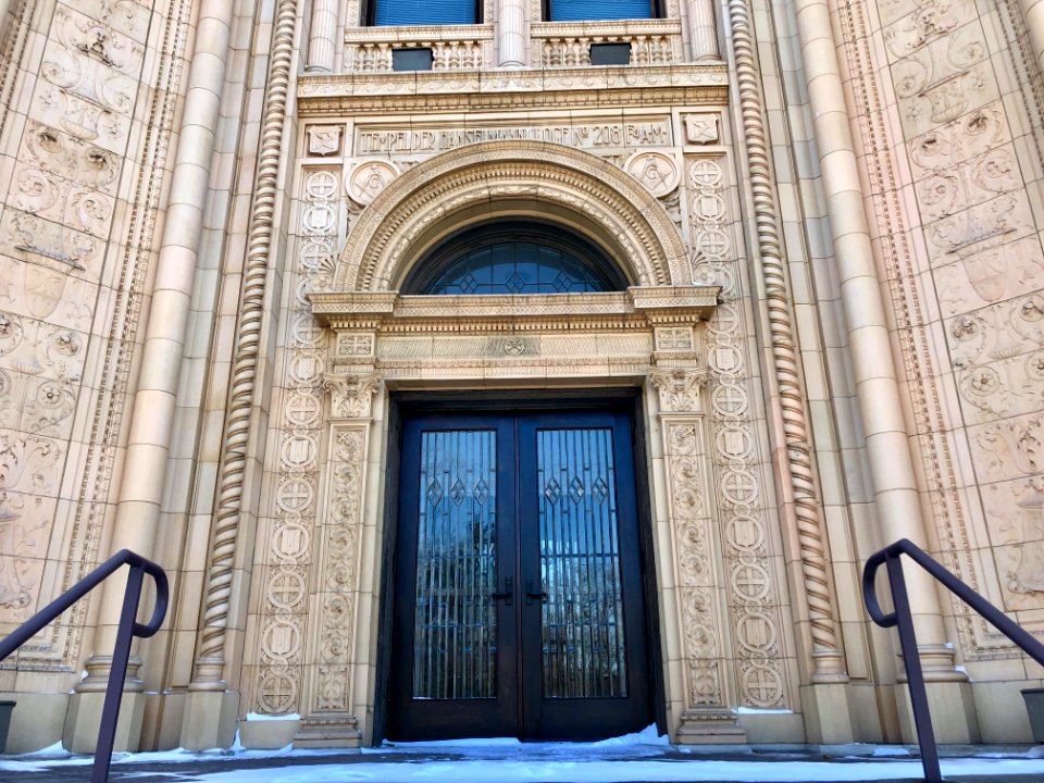 Mayerson Hall, Hebrew Union College, CUF, Cincinnati, OH 