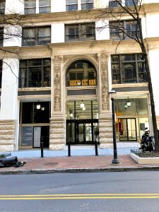 The Grant Building, Atlanta, GA 