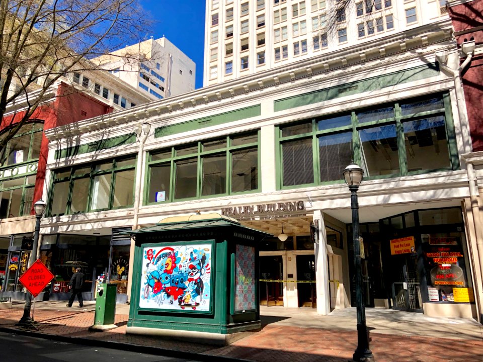 Healey Building, Atlanta, GA 