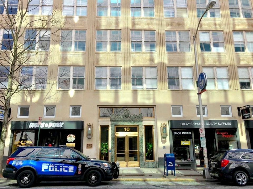 10 Park Place, Atlanta, GA 