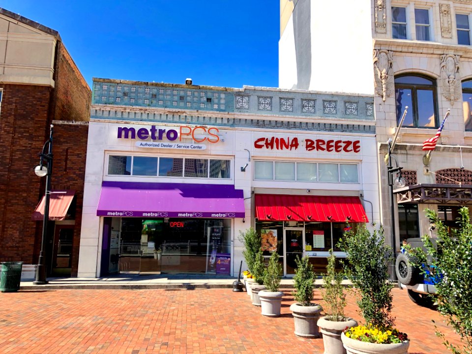 Alabama Street, Atlanta, GA 