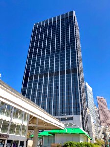 Two Peachtree Tower, Atlanta, GA 