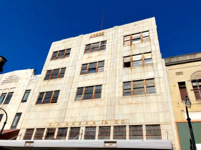 Kress Building, Atlanta, GA 
