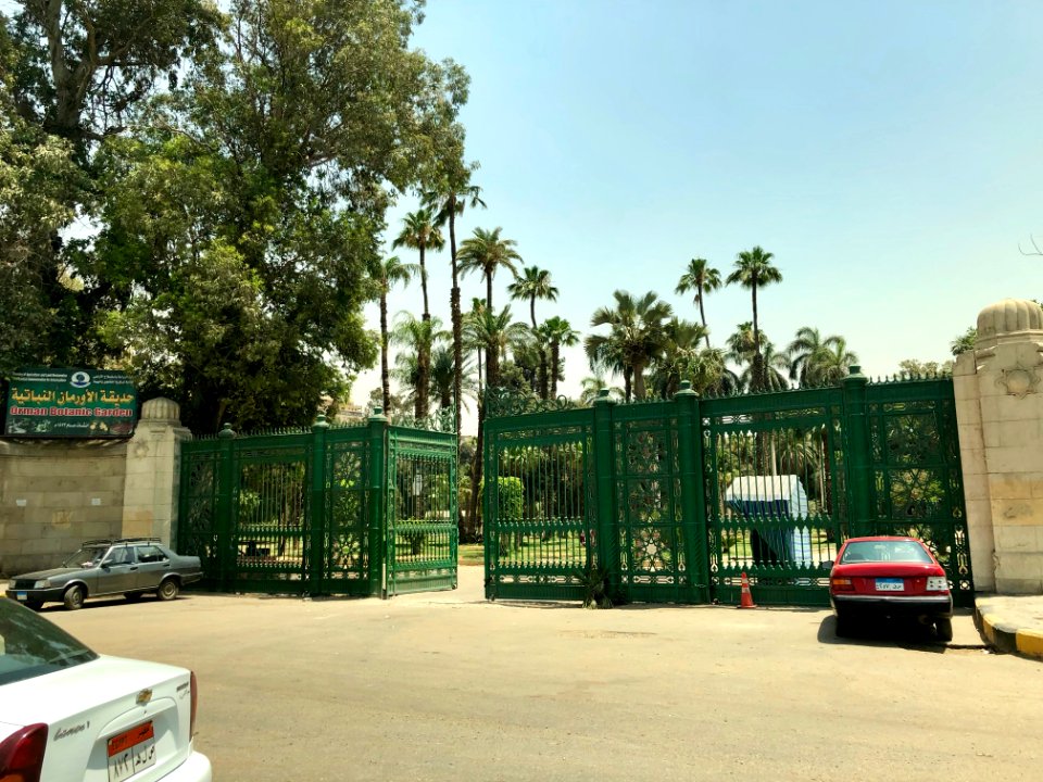 Orman Garden Gates, Giza, GG, EGY 