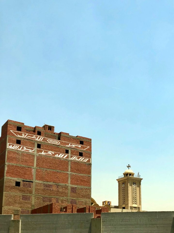 Cairo Ring Road, Giza, GG, EGY 