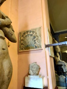Akhenaten Carvings, Egyptian Museum, al-Qāhirah, CG, EGY 