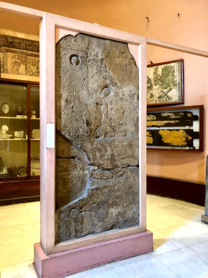 Akhenaten Carvings, Egyptian Museum, al-Qāhirah, CG, EGY 
