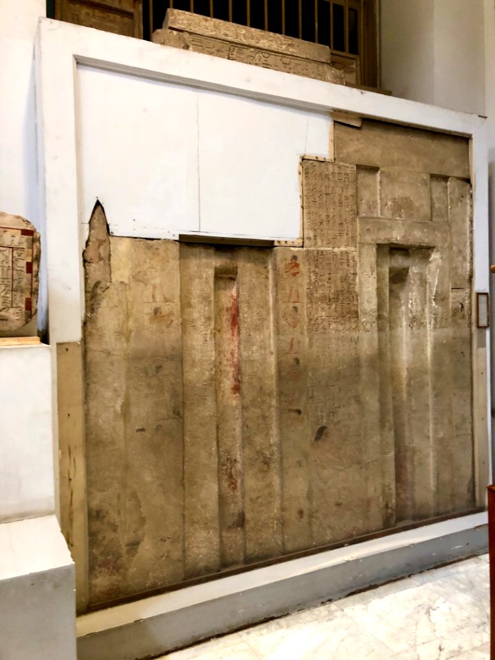 Structure Fragment, Egyptian Museum, al-Qāhirah, CG, EGY 