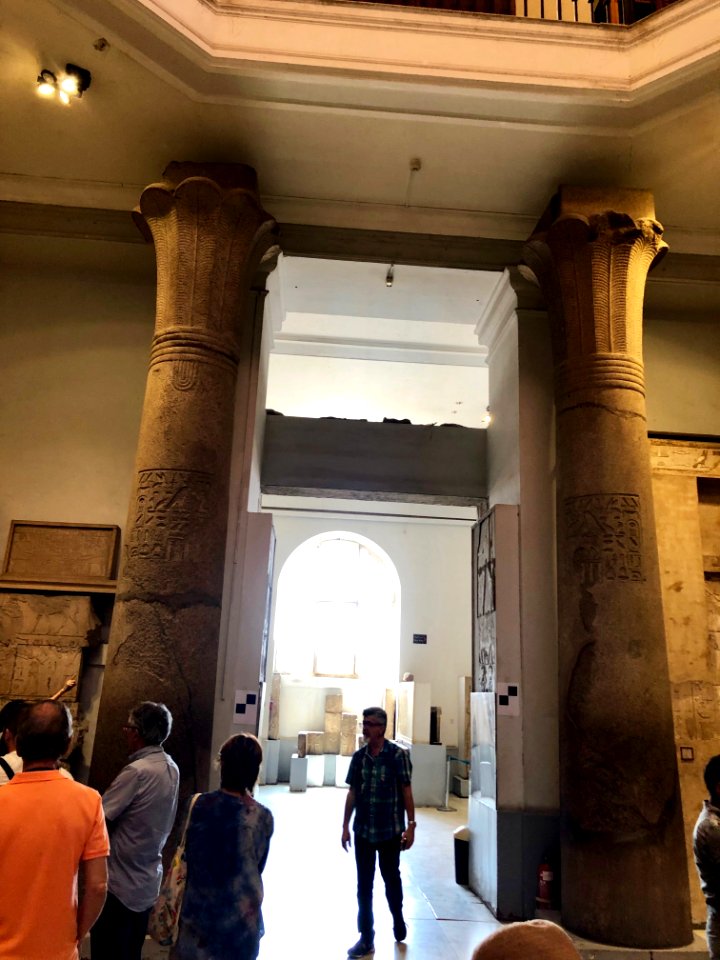 Column, Egyptian Museum, al-Qāhirah, CG, EGY 