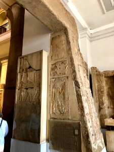Structure Fragment, Egyptian Museum, al-Qāhirah, CG, EGY 