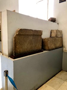 Structure Fragment, Egyptian Museum, al-Qāhirah, CG, EGY 