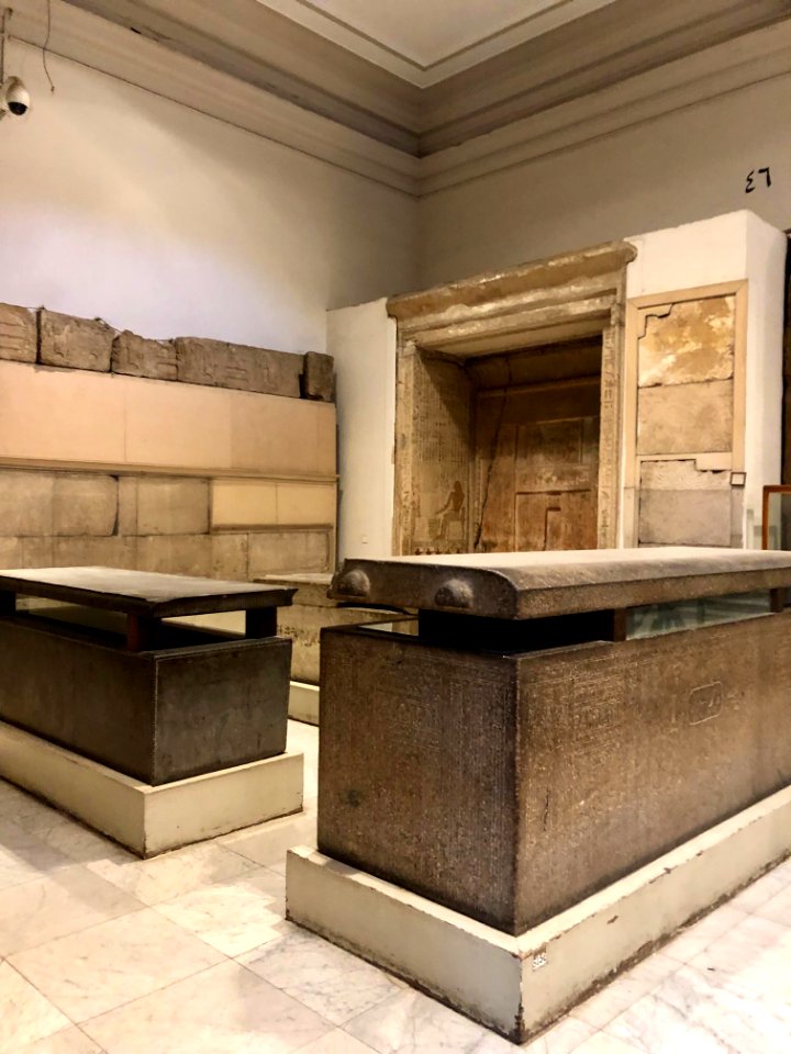 Sarcophagus, Egyptian Museum, al-Qāhirah, CG, EGY 