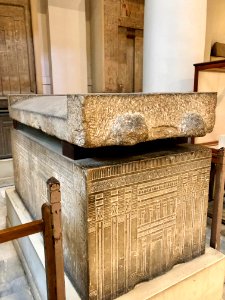 Sarcophagus, Egyptian Museum, al-Qāhirah, CG, EGY 