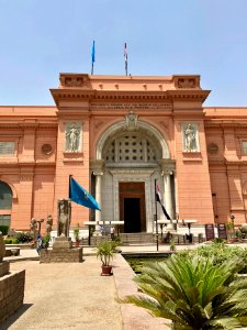 Egyptian Museum, al-Qāhirah, CG, EGY 