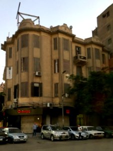 El Rouda, al-Qāhirah, CG, EGY 