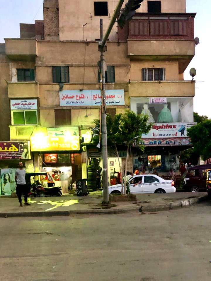 Salah Salem Street, al-Qāhirah, CG, EGY 