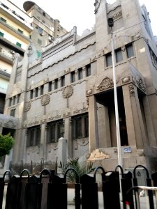 Sha'ar Hashamayim Synagogue, Addly Pasha, al-Qāhirah, CG, … 