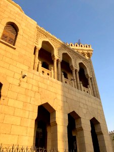 Al-Azhar University Senior Scholars Building, Old Cairo, a… 