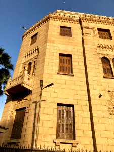 Al-Azhar University Senior Scholars Building, Old Cairo, a… 