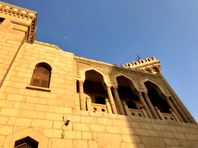 Al-Azhar University Senior Scholars Building, Old Cairo, a… 