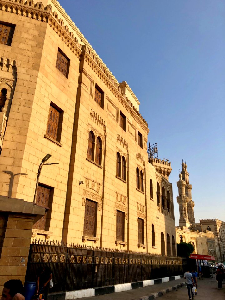 Al-Azhar University Senior Scholars Building, Old Cairo, a… 