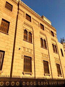 Al-Azhar University Senior Scholars Building, Old Cairo, a… 