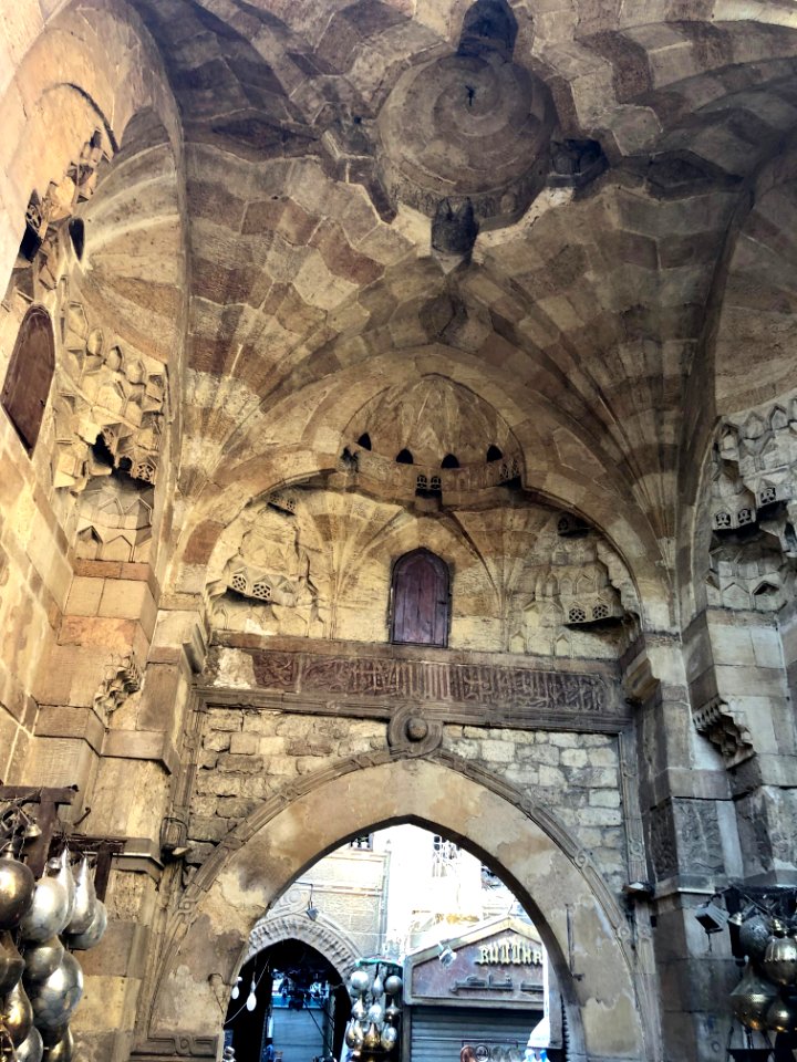 Khan el-Khalili, Old Cairo, al-Qāhirah, CG, EGY 
